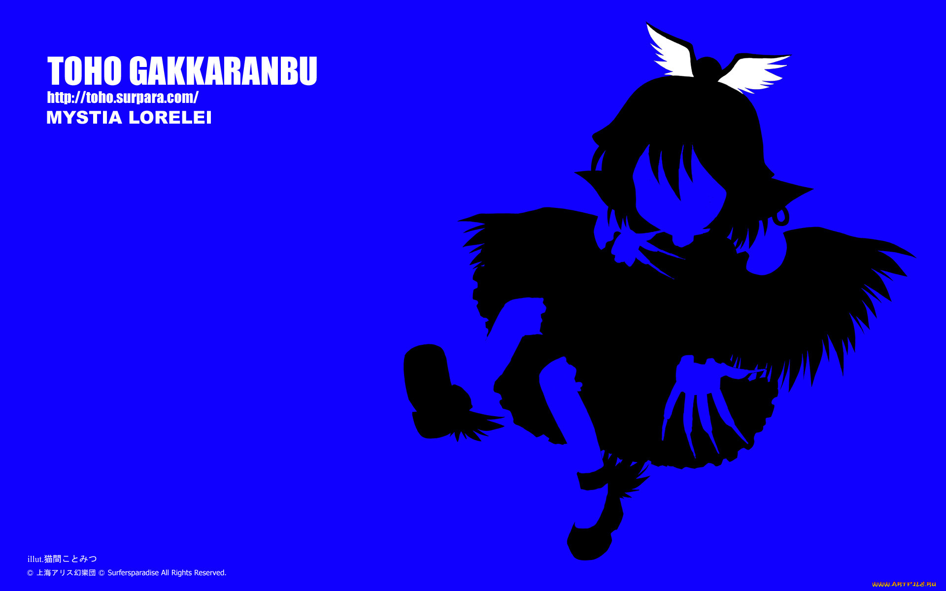, touhou